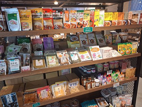  at Tenbusu Organic Market in Okinawa