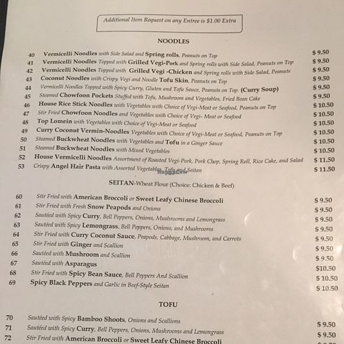   at Grasshopper Restaurant in Boston