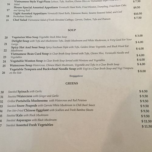   at Grasshopper Restaurant in Boston