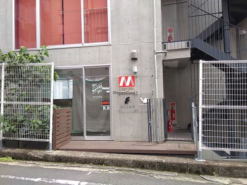 Shop front at Go Muffins Go - Shibuya in Tokyo