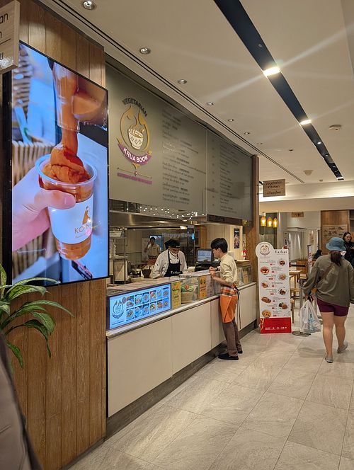 Location at Krua Boon - Eathai Central Embassy in Bangkok