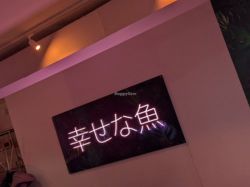 Means 'Happy Fish' 🐟 at Vegan Sushi Bar - Downtown in Amsterdam