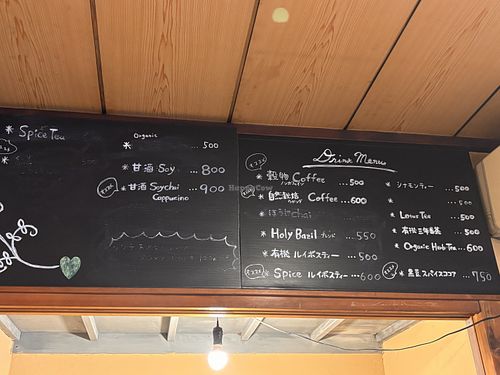   at Yumin Cafe in Tokyo