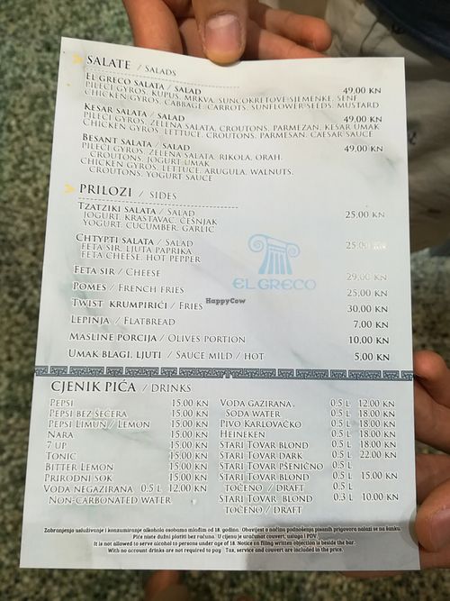 Vegan salads (just ask to make it without meat) and side dishes at El Greco in Tribunj