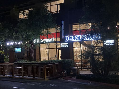 Yasai at night   at The Yasai - Little Italy in San Diego