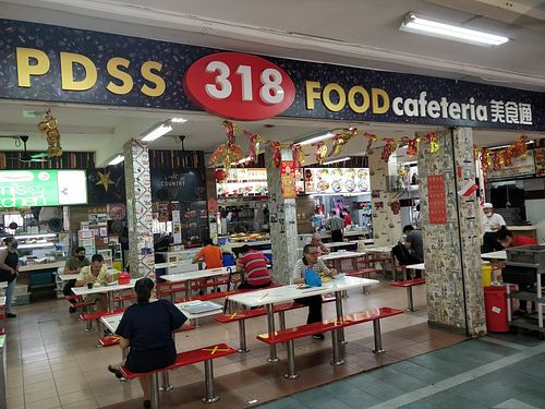 Stall is inside this coffee shop at Fo SuShi Vegetarian Food 佛素食 in West Singapore