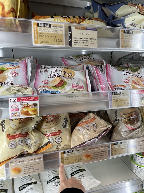 Vegan frozen bread  at Bioral in Osaka