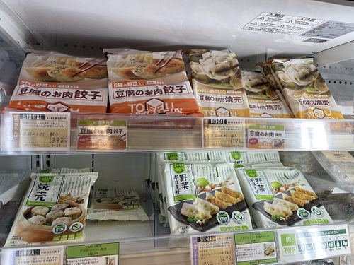 Frozen goods  at Bioral in Osaka