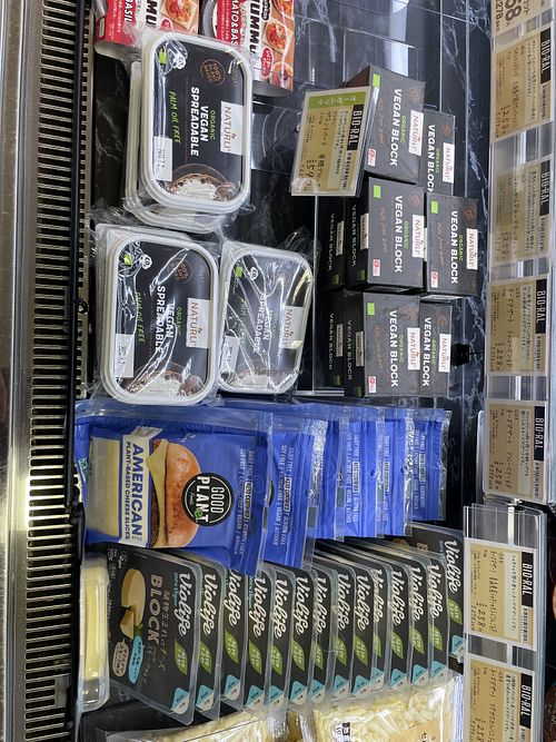 Cheese and butter  at Bioral in Osaka