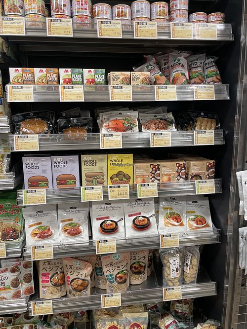 Soymeats  at Bioral in Osaka