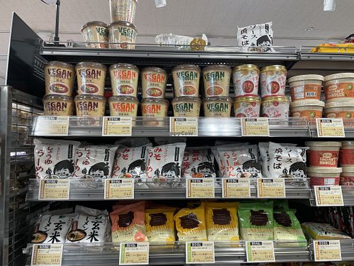 Ramen   at Bioral in Osaka