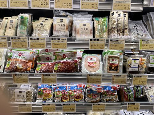 ZeroMeats (some non-vegan items in photo)  at Bioral in Osaka