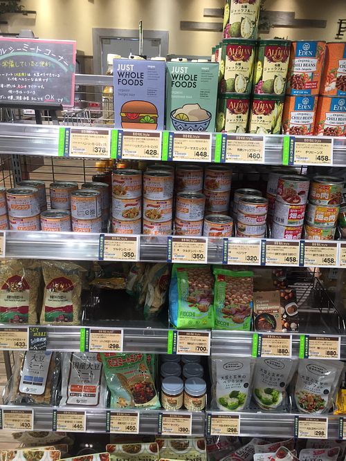 Bunch of soy meat made me so happy !!! at Bioral in Osaka