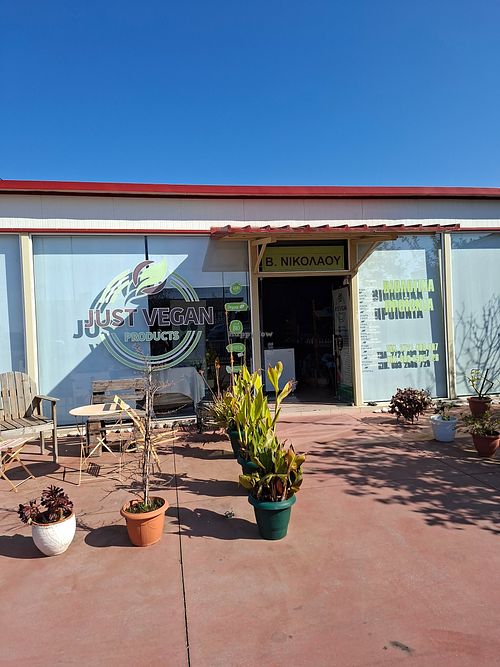  at Just Vegan in Kalamata