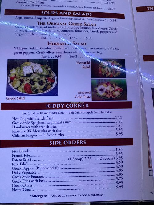 Menu at Hellas in Tarpon Springs