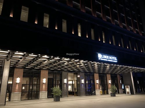 Hotel entrance at Liber Hotel at Universal Studios Japan in Osaka