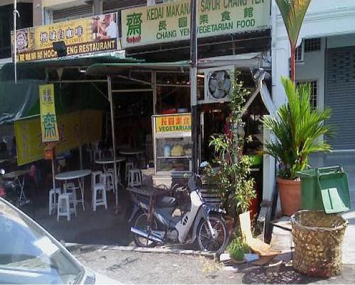 Coming from the city towards Pulau Tikus, the place is on the right. at Chang Yen Vegetarian Food in Penang