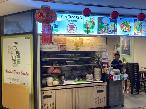 Store front (1 of 2) at Pine Tree Cafe 长春树 - Fortune Centre in Central Singapore