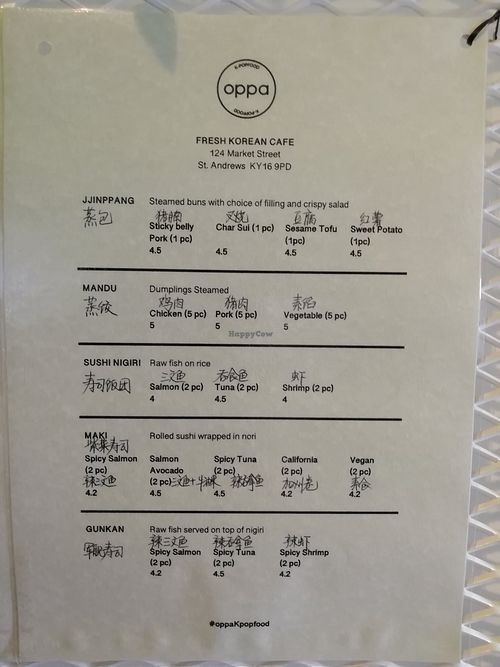 Food menu 1 at Oppa in St Andrews