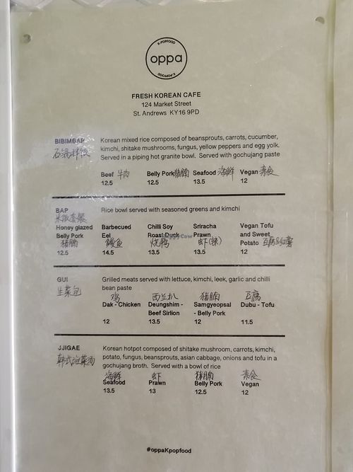 Food menu 3 at Oppa in St Andrews