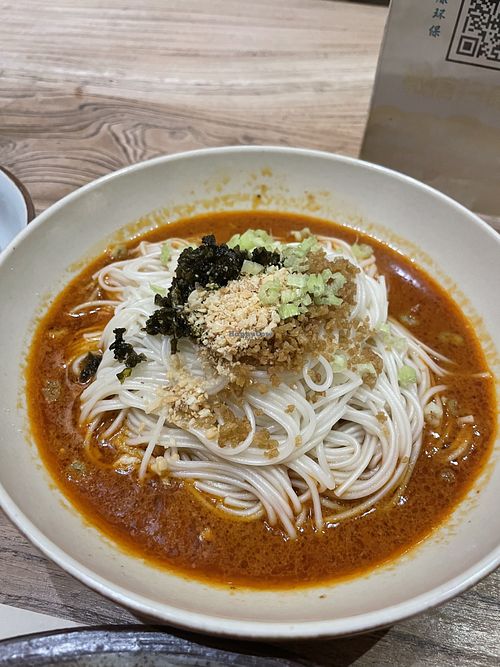 Dan Dan noodles. The best item here    at RúShì Shū 如是蔬 in Sanya