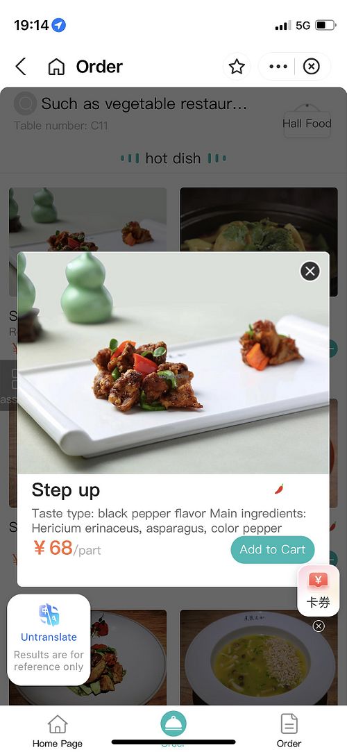   at RúShì Shū 如是蔬 in Sanya