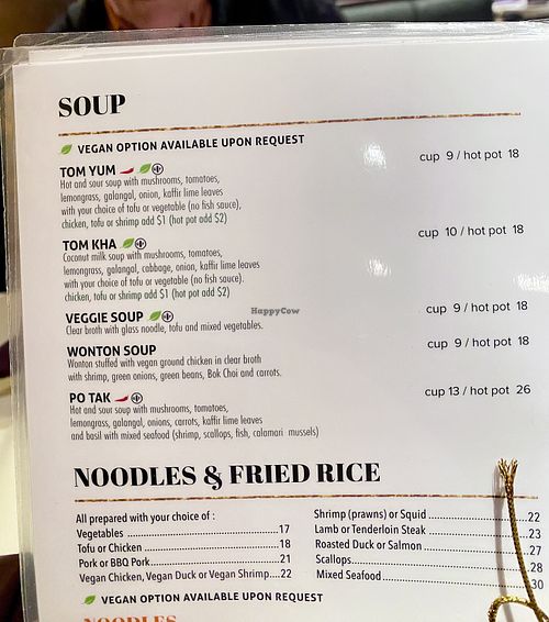 Green leaf marks vegan option by request in the main menu   at Zabb Thai Cuisine Newport Beach in Newport Beach