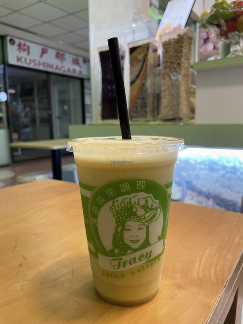 Pine lemon iced drink   at Tracy Juice Culture - Fortune Centre in Central Singapore