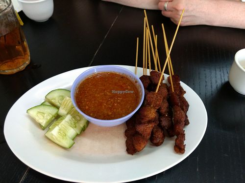 Satay at Yuan Xiang Vegetarian Food 圆香素食馆 - Changi in Central Singapore