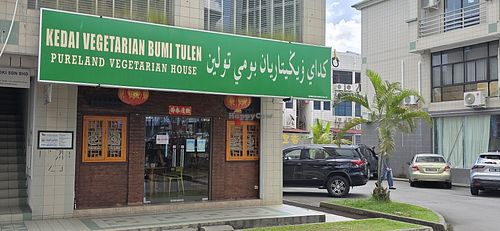  at Pureland Vegetarian in Bandar Seri Begawan