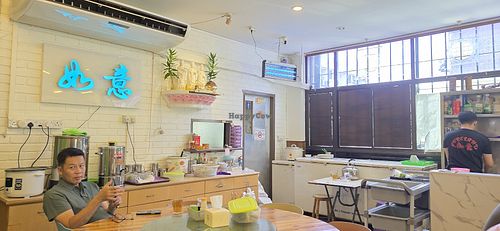  at Pureland Vegetarian in Bandar Seri Begawan