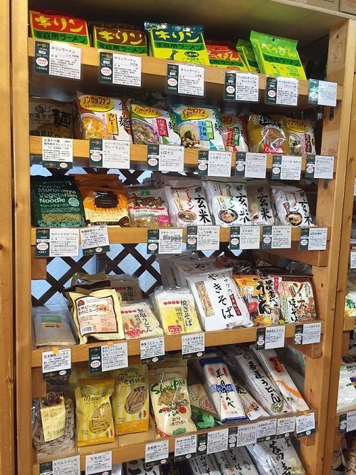 Health food shop (noodles) at Pupu Kitchen and Health Food Shop in Nagoya