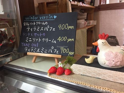 Pupu kitchen at Pupu Kitchen and Health Food Shop in Nagoya