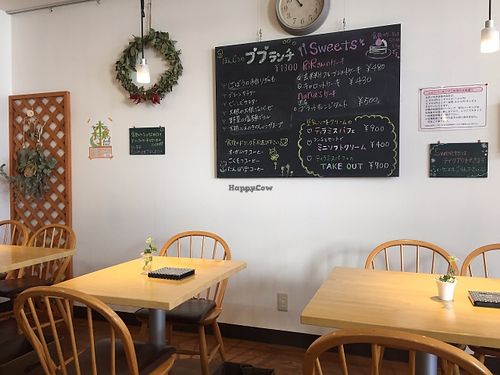 Pupu kitchen at Pupu Kitchen and Health Food Shop in Nagoya
