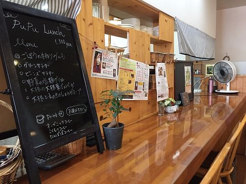 Pupu kitchen at Pupu Kitchen and Health Food Shop in Nagoya