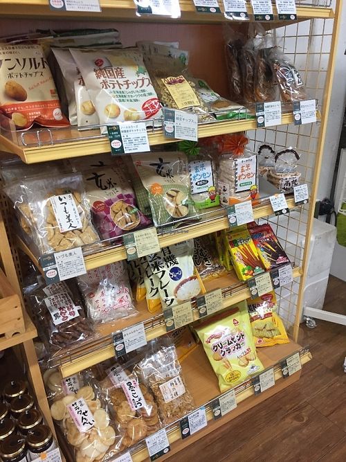 food at Pupu Kitchen and Health Food Shop in Nagoya