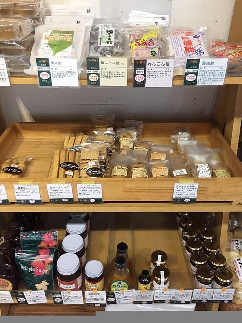 bread and cookies at Pupu Kitchen and Health Food Shop in Nagoya