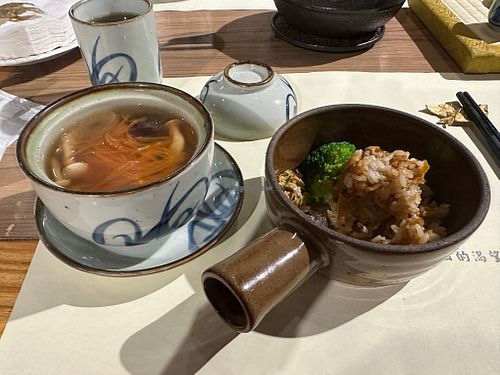 Tián TǔShān 田土山