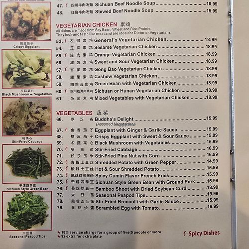 Menu at Trizest in Sterling Heights