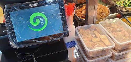 Sales register.  at Jia Jia Vegetarian 佳佳素食 - Sengkang West in Northeast Singapore
