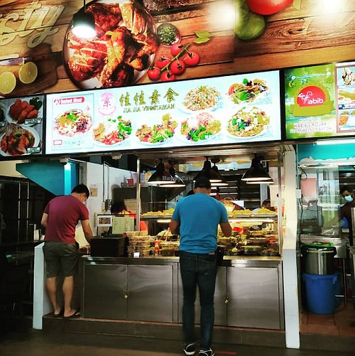 Jia Jia Vegetarian  at Jia Jia Vegetarian 佳佳素食 - Sengkang West in Northeast Singapore