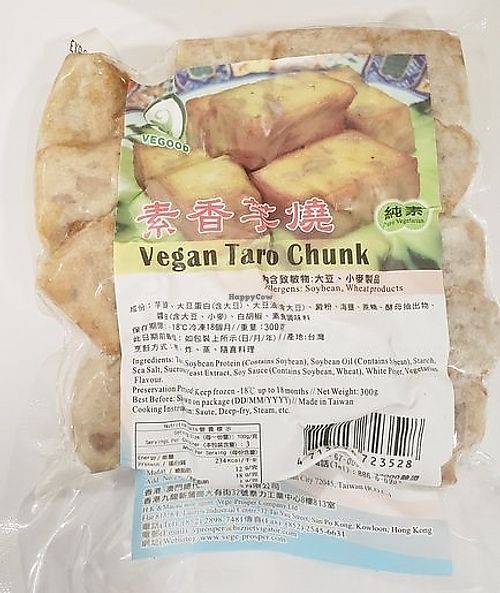 taro at 素 Market in New Territories