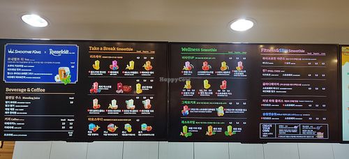 Menu at Smoothie King in Busan