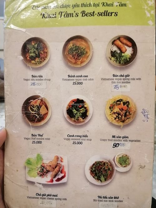 1 page of 6-page menu at Khai Tam in Ho Chi Minh City