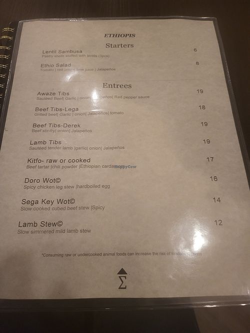 Menu 2 at Ethiopis Restaurant in Rockville