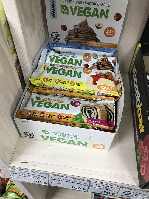 Vegan protein bars  at Eko-Pol'za - Kozhova in Irkutsk