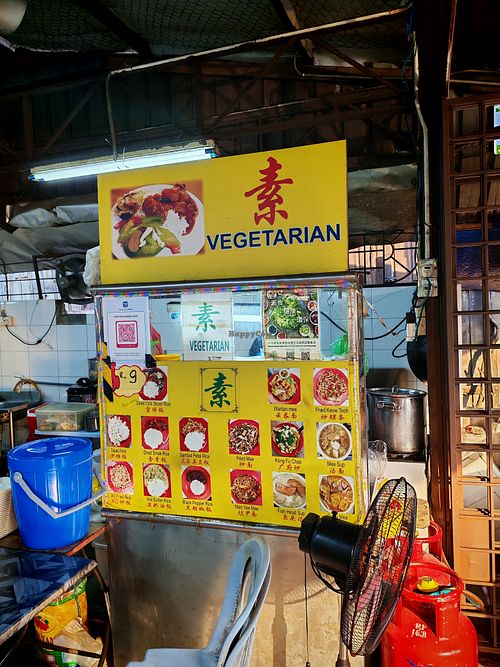Menu and price at Air Panas Food Court - Vegetarian Stall in Kuala Lumpur