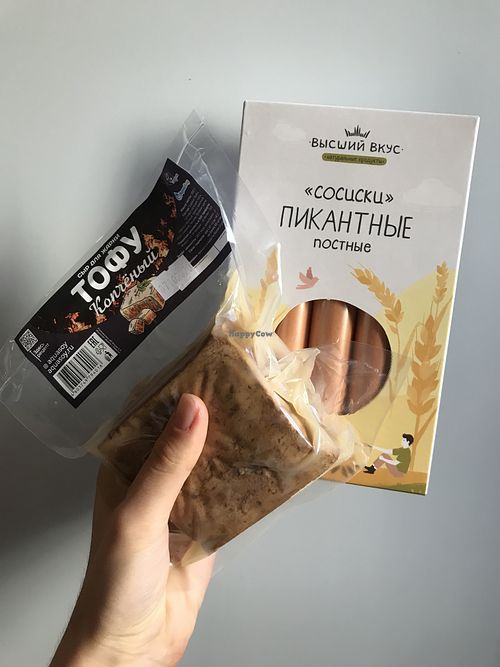 Smoked tofu and vegan sausages  at Eko-Pol'za - Baykal'skaya St in Irkutsk