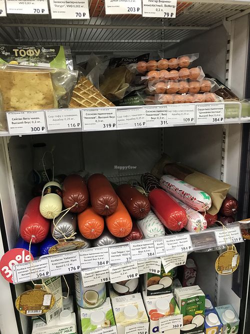 Smoked tofu, sausages and vegan chicken  at Eko-Pol'za - Baykal'skaya St in Irkutsk