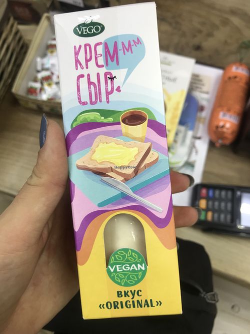 Vegan cream cheese   at Eko-Pol'za - Baykal'skaya St in Irkutsk